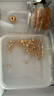 縱橫金業(yè)足金999   黃金轉(zhuǎn)運珠 金珠子  1克 單顆 頂珠 散珠 手串diy 1克  轉(zhuǎn)運珠 曬單實拍圖