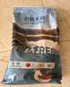 伯納天純狗糧生鮮鴨肉&梨0谷物凍干成犬幼犬通用犬糧拉布拉多12kg/24斤 曬單實(shí)拍圖