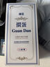 得臣摜蛋專用撲克牌 慣蛋比賽專用灌蛋撲克藍(lán)芯耐用雙副大字紙牌長(zhǎng) 曬單實(shí)拍圖