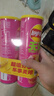 樂(lè )事（Lay's）無(wú)限薯片 鮮濃番茄味 104克*2罐 208克 休閑零食 膨化食品 曬單實(shí)拍圖