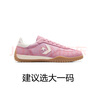 匡威（Converse）CONVERSE匡威RunStarTrainer休閑流星復古運動(dòng)鞋T頭薄底鞋A13362C 奶油粉 38.5 曬單實(shí)拍圖