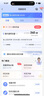 中國(guó)聯(lián)通流量卡純上網(wǎng)卡手機(jī)卡電話卡大王卡超低月租全國(guó)通用無限流量本地套餐無合約 【上海絕版卡】29元235G通用流量勿拍省外 曬單實(shí)拍圖