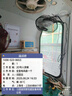 風(fēng)輕楊電風(fēng)扇工業(yè)風(fēng)扇趴地扇落地壁掛多用風(fēng)扇大功率強力風(fēng)扇純銅電機臺扇辦公家用10/12/14/16/18/20寸 銅線(xiàn)電機10寸3檔黑色1.5米線(xiàn)(桌面小風(fēng)扇) 曬單實(shí)拍圖
