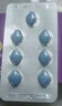千威 枸櫞酸西地那非片 50mg*7片 齊魯 神度 男科用藥 小藍片 曬單實拍圖