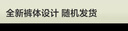 巴拉巴拉嬰兒花版羽絨服女童冬季短款外套保暖甜美時(shí)尚萌208424107010 曬單實(shí)拍圖