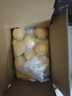 佳農 煙臺紅富士蘋(píng)果 凈重10斤大果 果徑85mm+ 中秋水果禮盒 曬單實(shí)拍圖