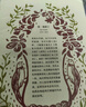 簡(jiǎn)·奧斯丁文集（精裝全6冊）傲慢與偏見(jiàn)+理智與情感+曼斯菲爾德莊園+愛(ài)瑪+諾桑覺(jué)寺+勸導 曬單實(shí)拍圖