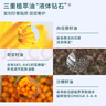 Evereden嬰兒胎脂親護(hù)2號(hào)兒童寶寶面霜換季保濕安唯伊青少年安心面霜50ml 曬單實(shí)拍圖