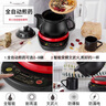 航方中藥鍋煎藥壺分體式中藥壺熬藥罐養(yǎng)生壺智能全自動陶瓷電砂鍋燉藥鍋電子藥煲煎藥機(jī)煮器家用中醫(yī)壺 【次日達(dá)適合99%藥材量】 4L 壺A+紅底座 曬單實拍圖