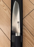 雙立人（ZWILLING）菜刀刀具Select中片刀切菜刀廚具切片刀廚房刀具家用廚刀 曬單實(shí)拍圖