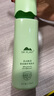 植物醫生高山綠茶祛痘修控油保濕護膚品套裝禮物 曬單實(shí)拍圖