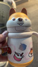babycare兒童保溫杯小松鼠嬰兒寶寶學飲杯不銹鋼吸管水杯壺學生上學300ml 曬單實拍圖