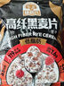去尋紅茶 武夷山金駿眉特級250g茶葉禮盒裝中秋節送禮物禮品 曬單實(shí)拍圖