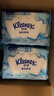 舒潔（Kleenex）濕廁紙80抽*8包囤貨裝廁紙潔廁濕巾濕紙巾廁紙濕廁紙純水濕巾 曬單實(shí)拍圖