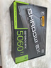 微星（MSI）幻影師 GeForce RTX 5060 Ti 16G SHADOW 2X OC PLUS AI推理 電競游戲設計智能學(xué)習獨立顯卡 曬單實(shí)拍圖