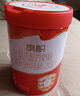 旗幟紅罐幼兒配方奶粉3段(12-36月齡)800g*6罐 乳鐵蛋白+HMOS 曬單實(shí)拍圖