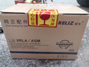 瓦爾塔蓄電池（VARTA）標(biāo)致啟停AGM70A配套適配標(biāo)致308/408/508/雪鐵龍C5/C4L適配電瓶 標(biāo)致AGM70配套啟停電瓶質(zhì)保兩年 以舊換新全國(guó)市縣上門安裝 曬單實(shí)拍圖