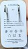 適用華為榮耀充電器快充mate40pro/50pro/p60/nova11/9/10/8型號66w榮耀70/80/90/50/Magic5pro/4 適用華為/榮耀66W充電器+2米快充線【套裝】 曬單實拍圖