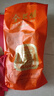 全聚德 北京烤鴨套裝1180g送禮袋 中華老字號特產(chǎn) 熟食食品 送禮禮品 曬單實拍圖