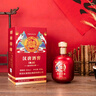 白水杜康 漢唐酒窖 臻品 52度 濃香型白酒 500ml*6瓶 整箱 婚宴送禮 曬單實(shí)拍圖