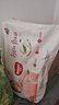 好奇（Huggies）鉑金裝小桃褲成長褲XL96片(12-17kg)加大號尿不濕【消暑散熱】 曬單實拍圖