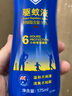 Aerogard 澳樂(lè )家驅蚊噴霧驅蚊液防蚊花露水澳洲進(jìn)口10%派卡瑞丁175ml基孔肯雅熱 曬單實(shí)拍圖