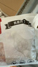 1號會(huì )員店雞腿肉丁 大塊雞腿肉丁出口級食材雞腿宮保雞丁辣子雞 凈重2斤 曬單實(shí)拍圖