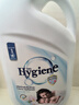 喜凈Hygiene泰國(guó)進(jìn)口  綿柔白柔順劑 2.8L桶裝 柔順護(hù)衣留香防靜電 曬單實(shí)拍圖
