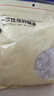 京東京造 保鮮罩 保鮮膜套食品保鮮袋 一次性彈力束口大小碗通用【300只】 曬單實(shí)拍圖