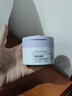 OHBT卸妝膏敏感肌溫和養膚卸妝一體深層清潔細致毛孔黑頭干油皮水100g 曬單實(shí)拍圖