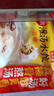 三拼灌湯水餃1kg*3袋約150只（三鮮/豬肉薺菜/雞蛋韭菜）餃子 曬單實(shí)拍圖
