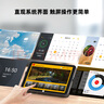 ARZOPA阿卓帕 10.1英寸數(shù)碼電子相框 智能云相框 電子相冊(cè)照片視頻觸摸播放 可擺臺(tái)/壁掛 D10 情人節(jié)禮物 曬單實(shí)拍圖