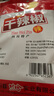 川珍干辣椒100g袋裝 香辣朝天紅辣椒干貨 四川火鍋調(diào)料干鍋底料香辛料 曬單實拍圖
