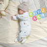 寶寶冬季外出棉服分體套裝嬰兒0到3個(gè)月冬裝a類(lèi)純棉新生棉衣棉襖 【親膚保暖】大象 52 碼：0-2個(gè)月寶寶 曬單實(shí)拍圖