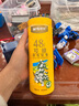 晨光（M&G）文具48色無(wú)木環(huán)保彩色鉛筆可擦彩鉛學(xué)生美術(shù)繪畫(huà)填色手繪涂色畫(huà)筆黃筒生日開(kāi)學(xué)禮物 AWPQ0510 曬單實(shí)拍圖