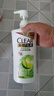 清揚（CLEAR）去屑洗發(fā)水檸檬頭皮平衡控油清爽型白瓶900g  曬單實拍圖