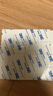 EVA泡棉雙面膠帶 泡沫雙面膠墻面免釘加厚固定膠免打孔 20*25mm（20片）-黑色 曬單實(shí)拍圖