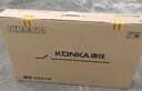康佳（KONKA）23.8英寸 家用辦公電腦顯示器 75Hz 高對比度 低藍光 廣視角 可壁掛 高清液晶顯示屏 KM2419W2 曬單實(shí)拍圖