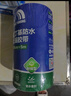 雨虹防水丁基膠防水膠帶   屋頂防水補漏材料 屋頂防水貼  通用型20cm*5m 曬單實拍圖