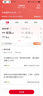 聯(lián)通流量卡中國聯(lián)通5G手機卡純上網(wǎng)卡電話(huà)卡全國通用不限速低月租超大流量無(wú)合約 浙江-29元185G全國通用+100分鐘+外省勿拍 曬單實(shí)拍圖