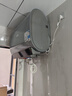 美的（Midea）【美的活水UDproS】親膚活水玲瓏超薄60升雙膽扁桶電熱水器3300W水電分離一級能效瞬熱洗國家補貼 曬單實(shí)拍圖