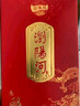 瀏陽(yáng)河 冠韻芳 v88  濃香型白酒 52度 500ml*6瓶整箱 純糧食酒喜慶禮盒 曬單實(shí)拍圖