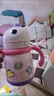 babycare兒童保溫杯大寶寶學(xué)飲吸管水杯水壺霸王龍不銹鋼保溫杯上學(xué) 恐龍把手款+吸嘴-引力洋紅 300ml 曬單實(shí)拍圖