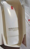 羽西【肖戰(zhàn)同款】白玉防曬霜輕薄保濕隔離SPF50防曬乳七夕情人節(jié)禮物 曬單實(shí)拍圖