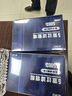 諍友 （JOYO）煙嘴一次性五重焦油過濾器粗中細支三用拋棄型咬嘴  120支 曬單實拍圖