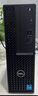 戴爾OptiPlex7020SFF 高性能 商用臺(tái)式電腦主機(jī)(i3-12100 8G 512G)辦公生產(chǎn)力 設(shè)計(jì)編程 教育學(xué)習(xí)機(jī) 曬單實(shí)拍圖
