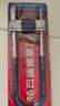 皇馳u型鎖玻璃門鎖防盜鎖門鎖U型鎖插鎖加粗抗剪辦公室商鋪門鎖 曬單實拍圖
