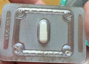 賽樂(lè )賽奧利司他膠囊 60mg *1粒 減脂減重 排油瘦身 治療肥胖減肥藥 【12盒】排油減脂瘦全身 實(shí)惠效果好 爆款 曬單實(shí)拍圖