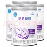 貝親（Pigeon）玻璃奶瓶寬口徑防脹氣240ml M號奶嘴 3月+ AA187  曬單實(shí)拍圖
