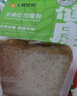 全麥吐司面包5片裝 205g/份 早餐推薦 曬單實拍圖